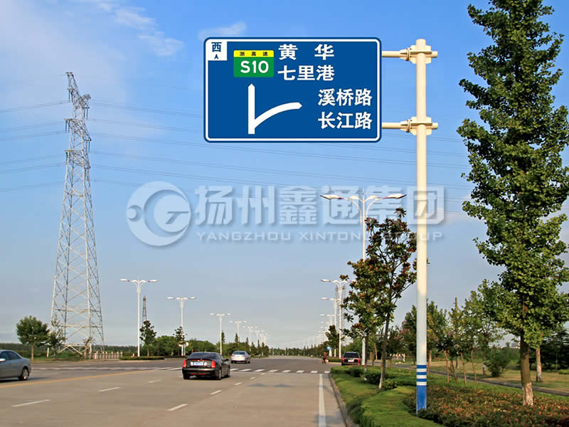 BZG-001，交通標(biāo)志桿，雙橫臂交通標(biāo)志桿