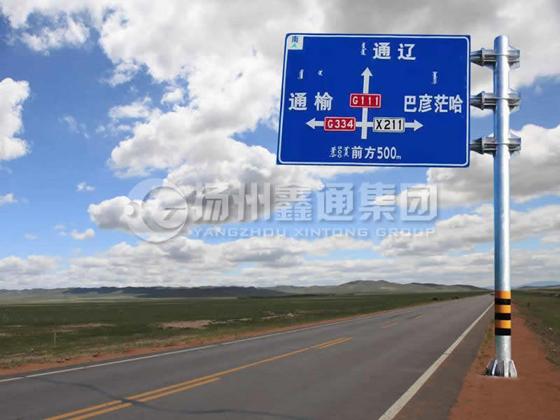 BZG-003，交通標(biāo)志桿，三懸臂鍍鋅標(biāo)志桿