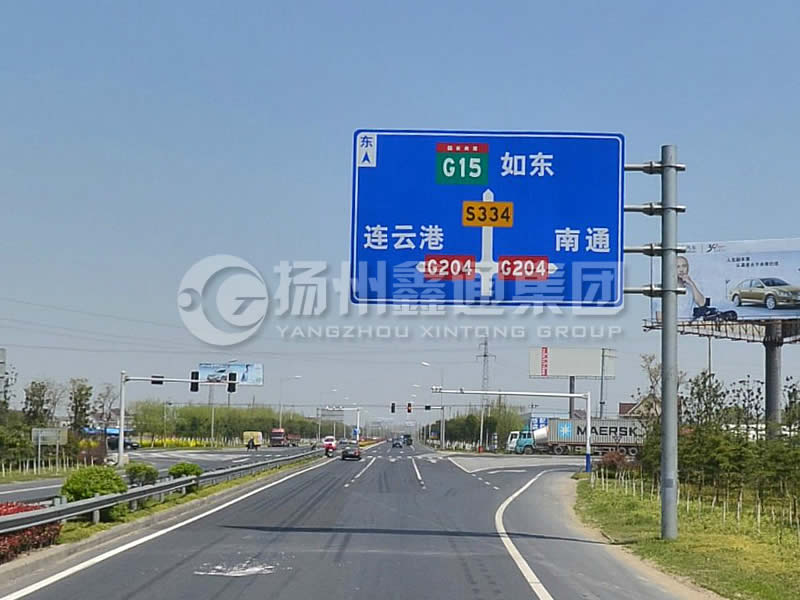 BZG-006，交通標(biāo)志桿，4F型交通標(biāo)志桿
