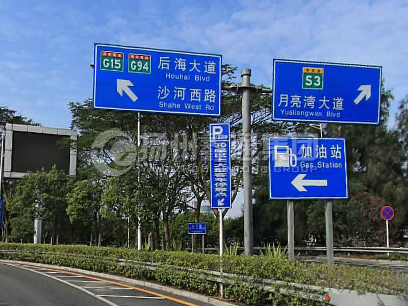 BZG-009，交通標(biāo)志桿，T型交通標(biāo)志桿