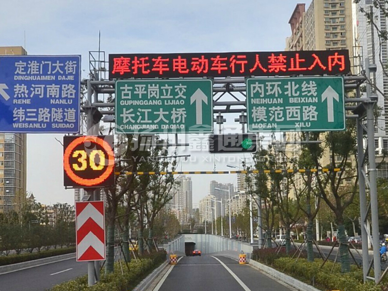 LMJ-011，桁架式情報板門架，隧道龍門架