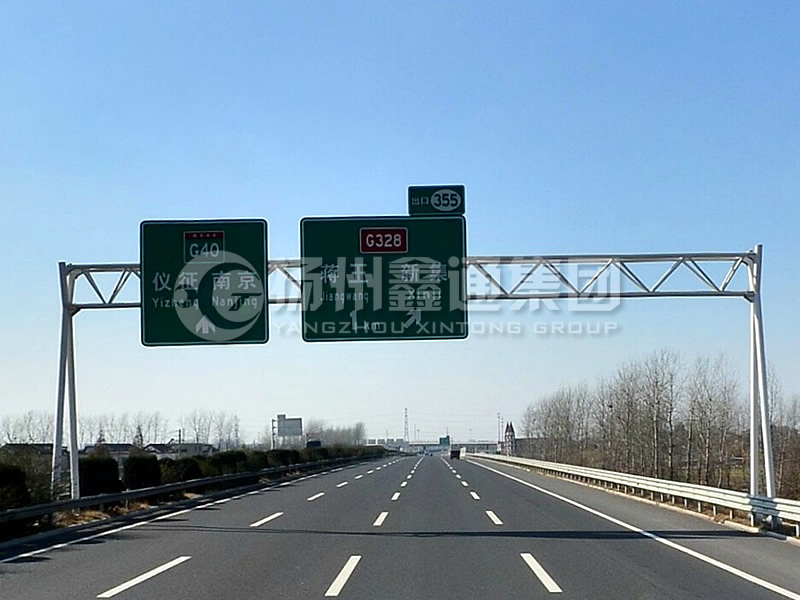 LMJ-030，高速路名標(biāo)志牌龍門架