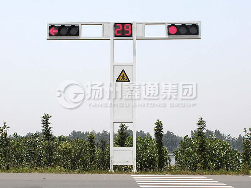 XHDG-055，T型框架信號(hào)燈桿