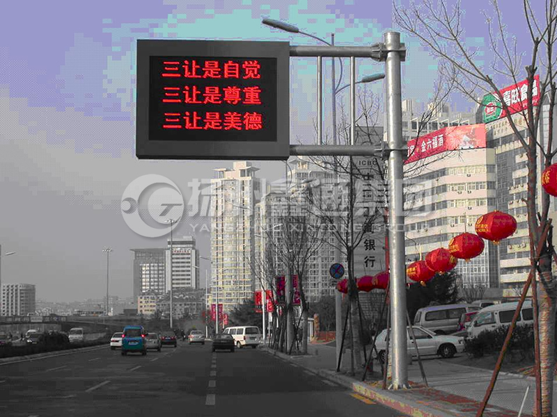 YDP-002，誘導(dǎo)屏桿，城市信息屏立桿