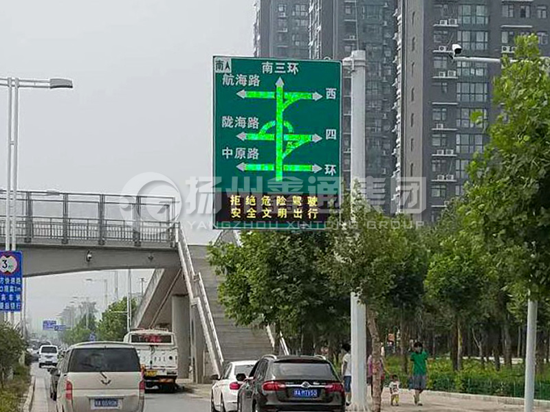 YDP-008，誘導(dǎo)屏桿，導(dǎo)流屏立桿
