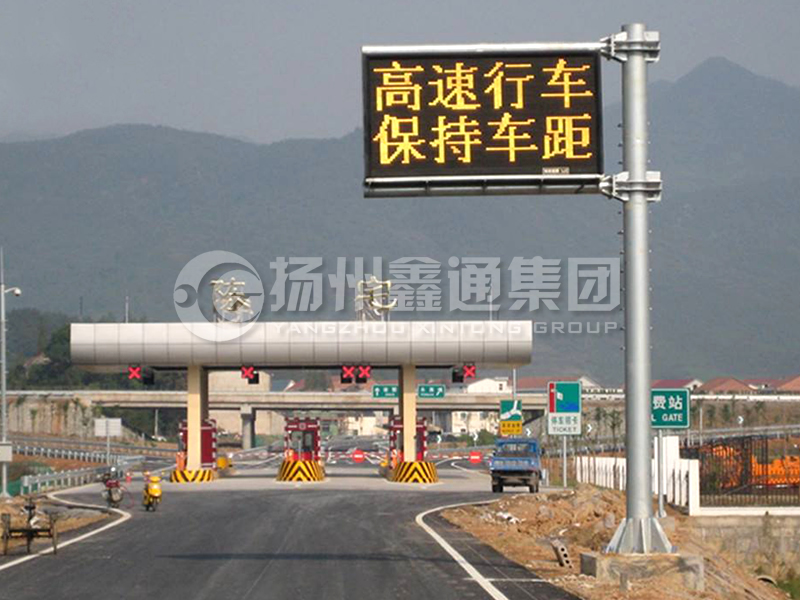 YDP-009，誘導(dǎo)屏桿，懸臂式情報板立桿