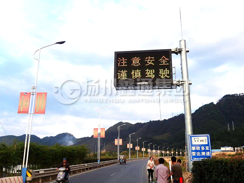 YDP-010，誘導(dǎo)屏桿，信息發(fā)布屏立桿