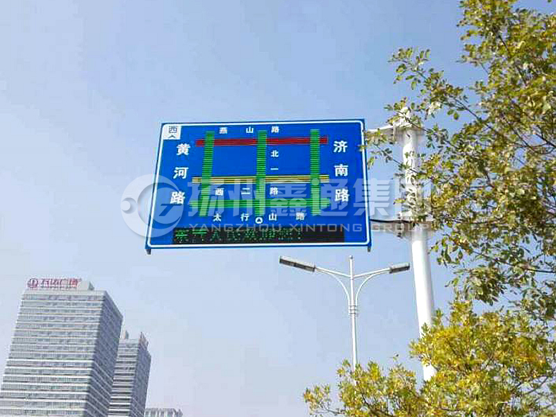 YDP-011，誘導(dǎo)屏桿，導(dǎo)流屏立桿