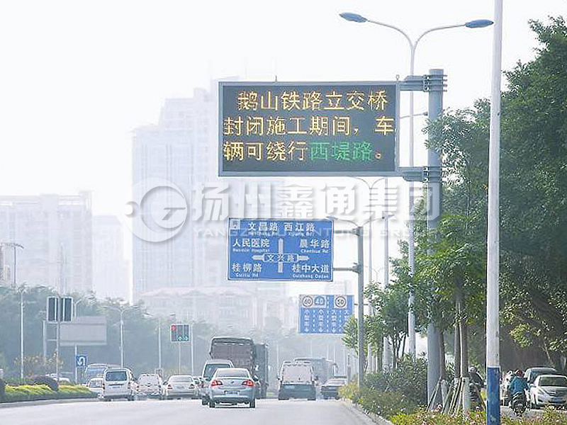 YDP-014，誘導(dǎo)屏桿，信息發(fā)布屏立桿