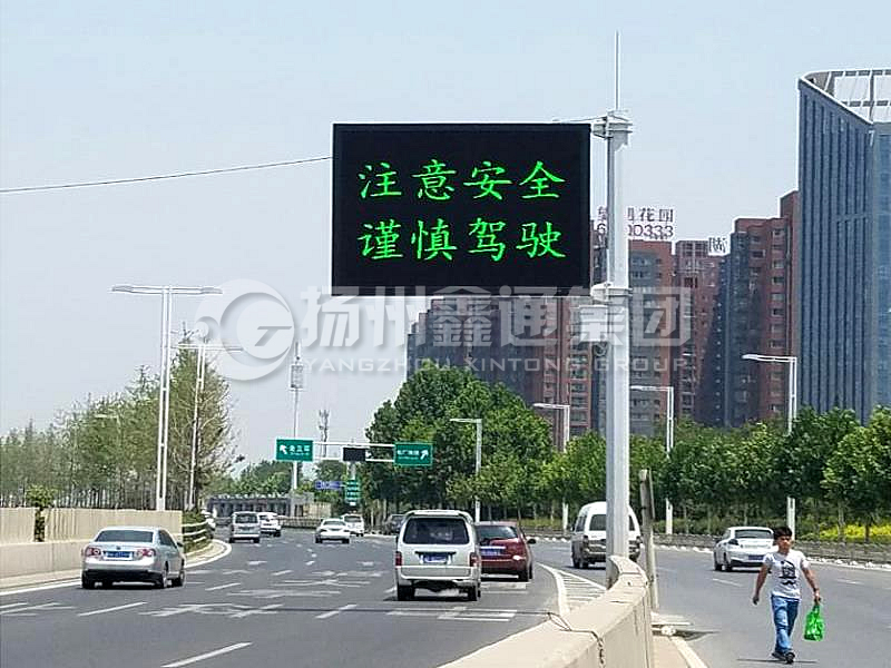 YDP-015，誘導(dǎo)屏桿，八棱錐形誘導(dǎo)屏桿