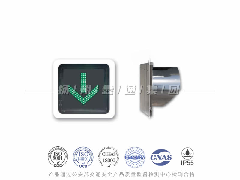 CD401-2L，綠箭信號(hào)燈