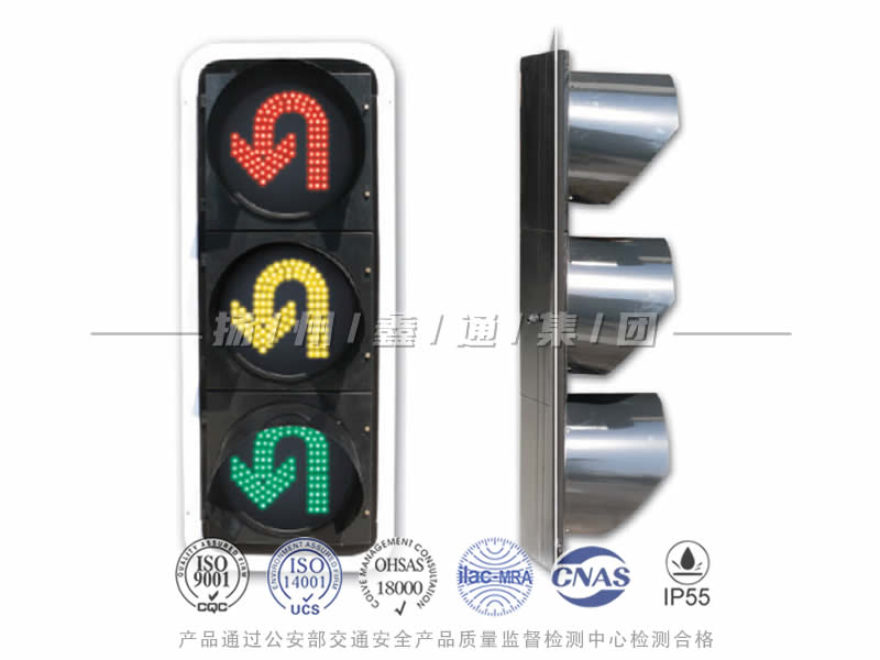 CD403-6L，調(diào)頭信號(hào)燈，掉頭信號(hào)燈