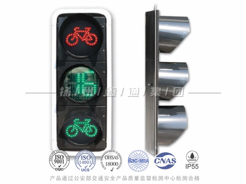 FJ403-2L，非機(jī)動(dòng)信號(hào)燈含倒計(jì)時(shí)