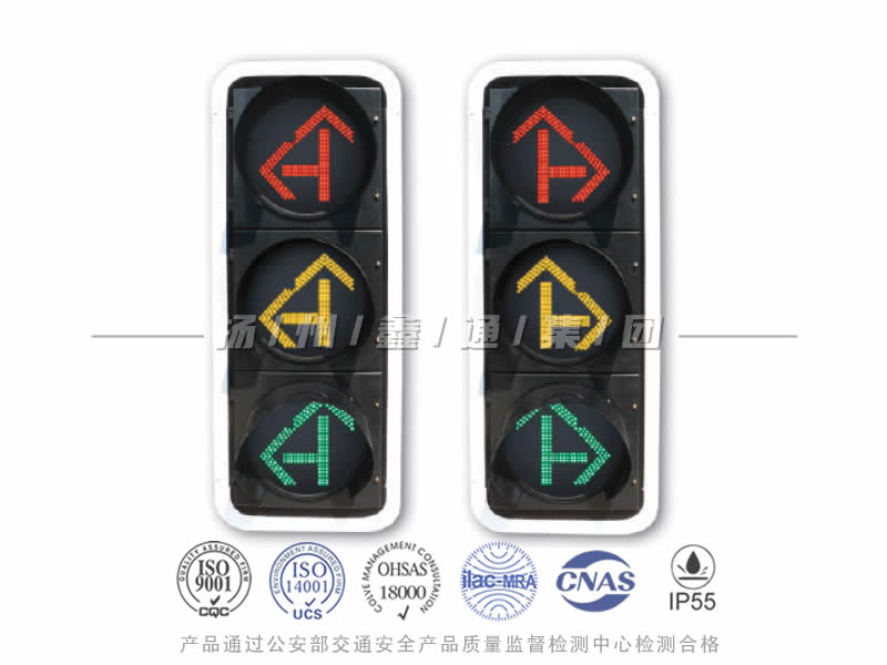 FX403-2L，箭頭信號燈