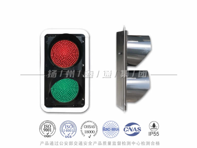 JD402-9L，滿屏信號燈，船閘信號燈