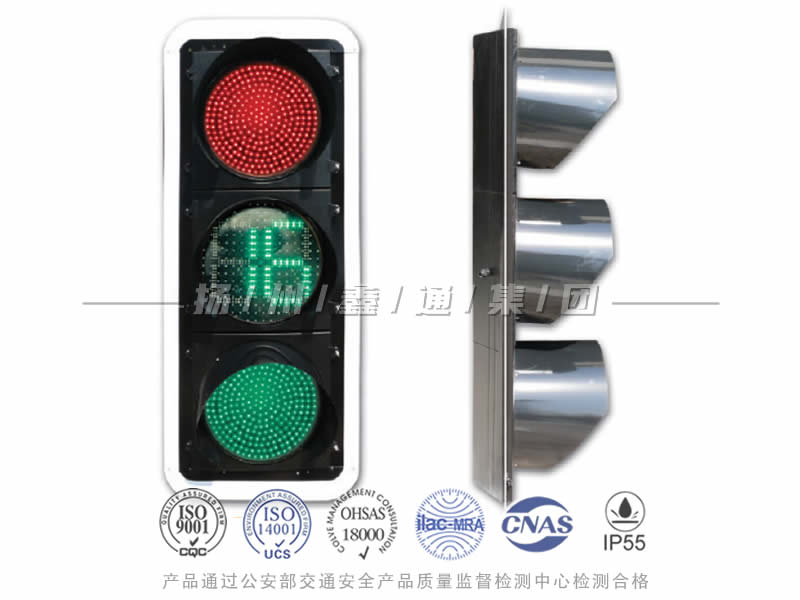 JD403-2L，滿屏信號燈含倒計時