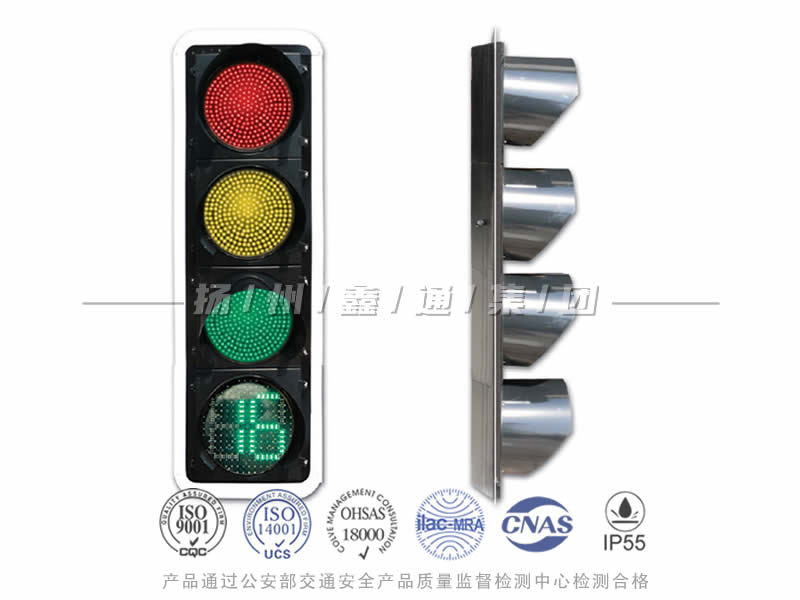 JD404-10L，滿屏信號燈含倒計時