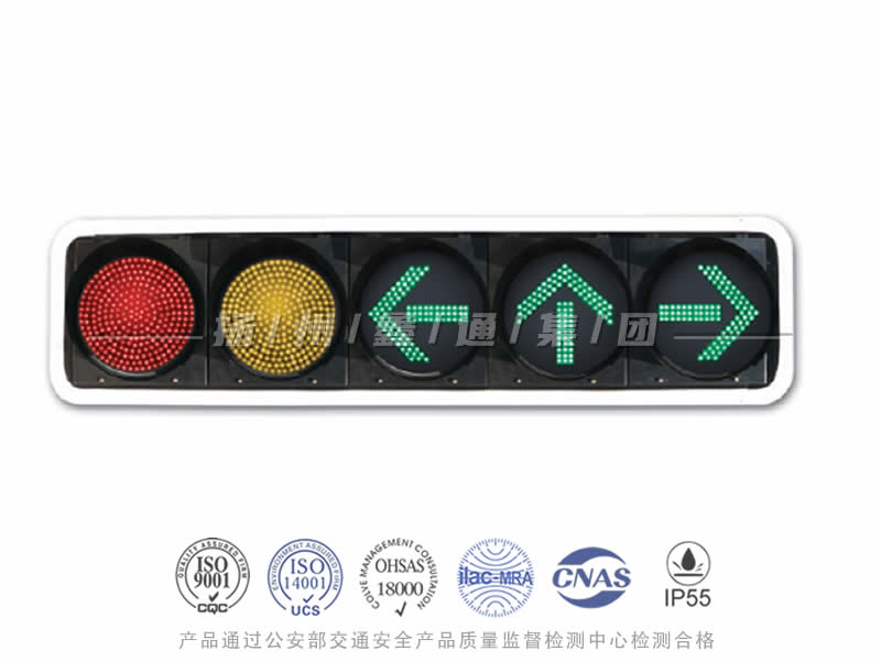 JD405-8L，滿屏組合信號燈