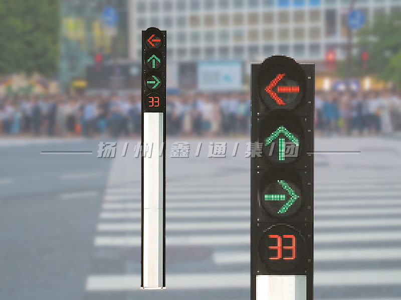YTH404-12L-FX，一體化箭頭信號燈